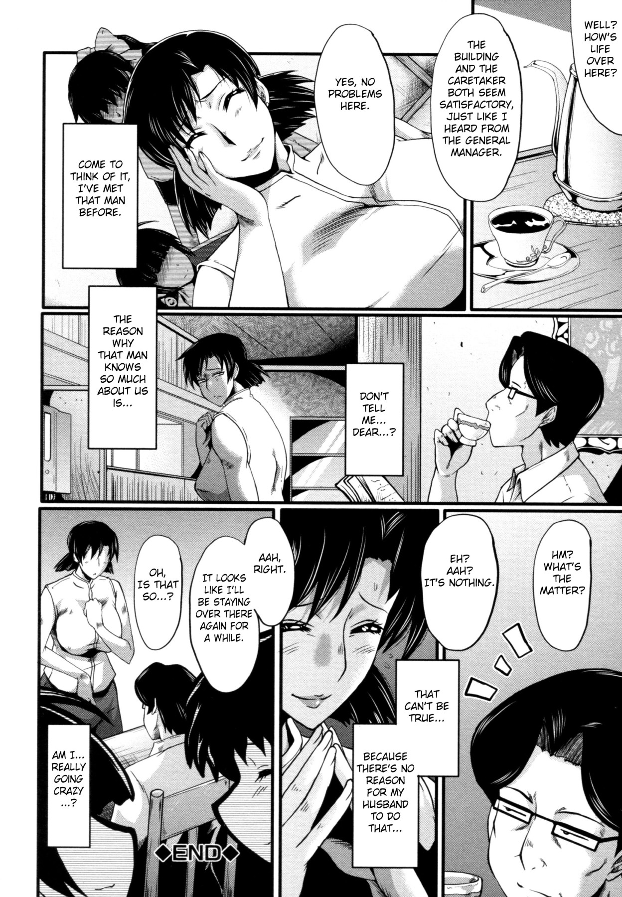 Hentai Manga Comic-The Mother and Daughter Fuckroom-Read-64